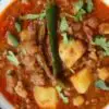 Aloo Chole Recipe